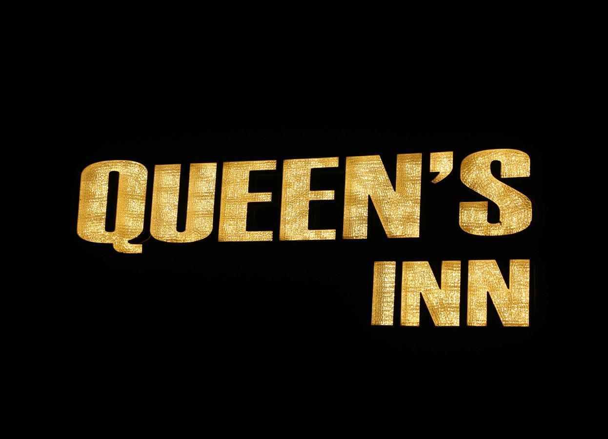 Hotel Queens Inn Веланканни Экстерьер фото